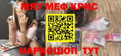 прущая мука Заволжье