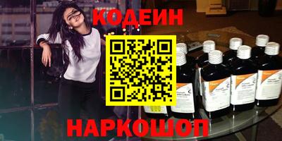 прущая мука Заволжье