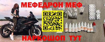 прущая мука Заволжье