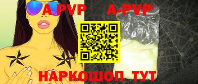 ГАЛЛЮЦИНОГЕННЫЕ ГРИБЫ Жуковский