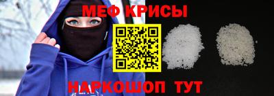 прущая мука Заволжье