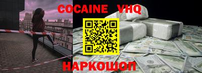 ГАЛЛЮЦИНОГЕННЫЕ ГРИБЫ Жуковский