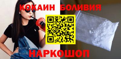стафф Заводоуковск
