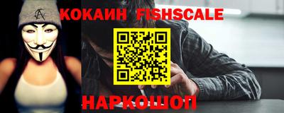 ГАЛЛЮЦИНОГЕННЫЕ ГРИБЫ Жуковский