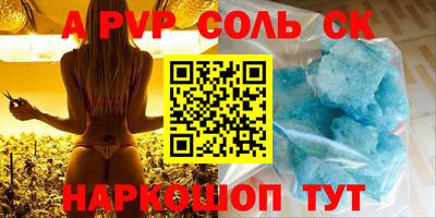 ГАЛЛЮЦИНОГЕННЫЕ ГРИБЫ Жуковский