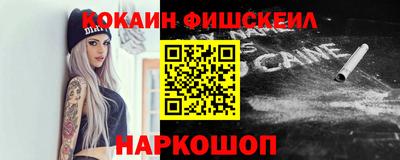 ГАЛЛЮЦИНОГЕННЫЕ ГРИБЫ Жуковский