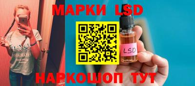 прущая мука Заволжье