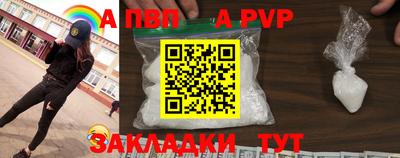 ГАЛЛЮЦИНОГЕННЫЕ ГРИБЫ Жуковский
