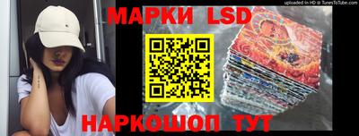 ГАЛЛЮЦИНОГЕННЫЕ ГРИБЫ Жуковский