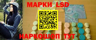 ГАЛЛЮЦИНОГЕННЫЕ ГРИБЫ Жуковский