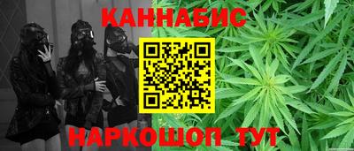 ГАЛЛЮЦИНОГЕННЫЕ ГРИБЫ Жуковский