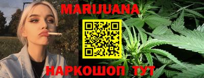 прущая мука Заволжье