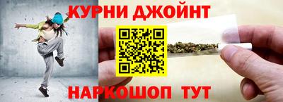 стафф Заводоуковск