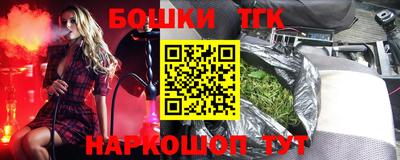 прущая мука Заволжье