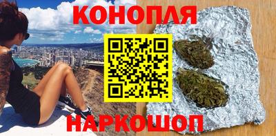 стафф Заводоуковск
