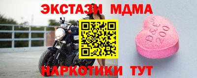 прущая мука Заволжье