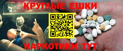 прущая мука Заволжье