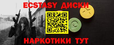 прущая мука Заволжье