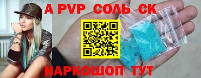 ГАЛЛЮЦИНОГЕННЫЕ ГРИБЫ Жуковский