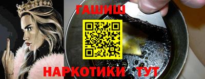 ГАЛЛЮЦИНОГЕННЫЕ ГРИБЫ Жуковский